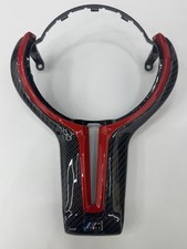 BMW CARBON FIBRE STEERING